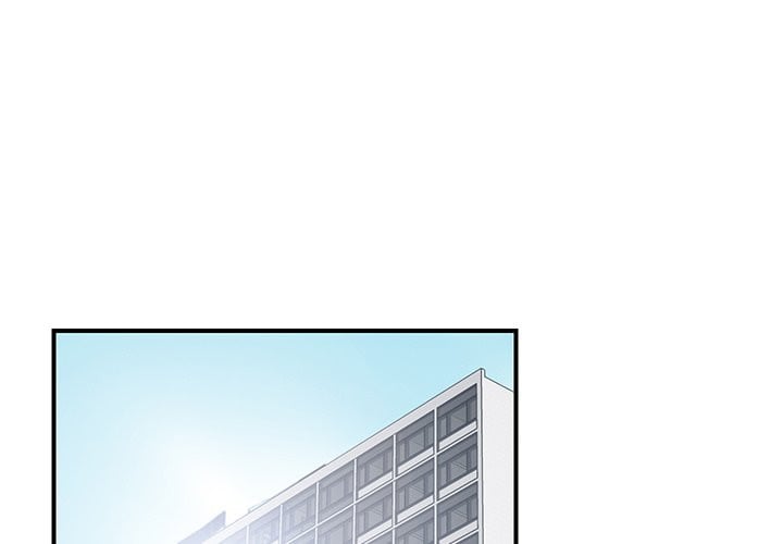 Rookie guy - Chapter 10 3