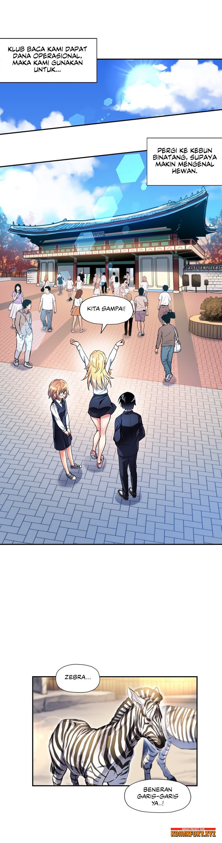 Under Observation: My First Loves and I - Chapter 10 17