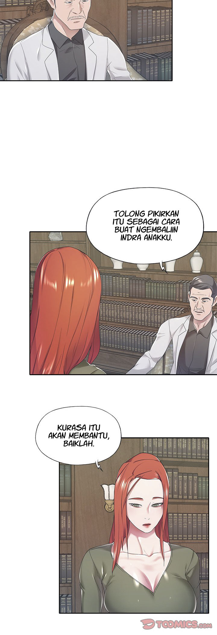 Maid (KOI) - Chapter 10 33