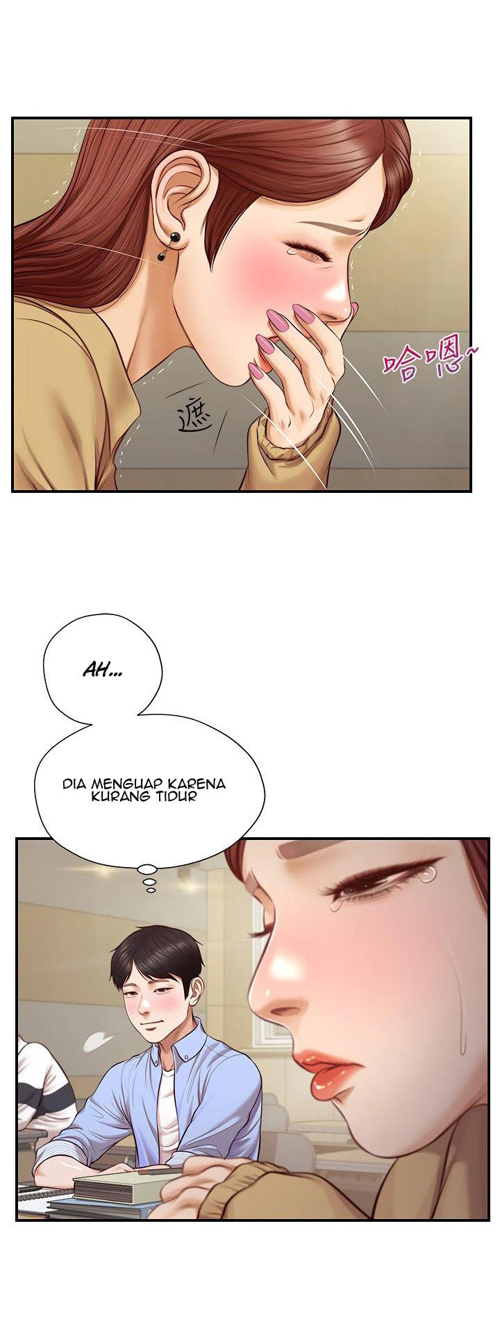 Age of Innocence - Chapter 10 10