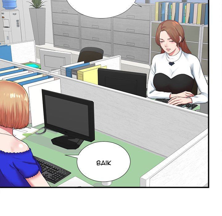 Rookie guy - Chapter 10 9