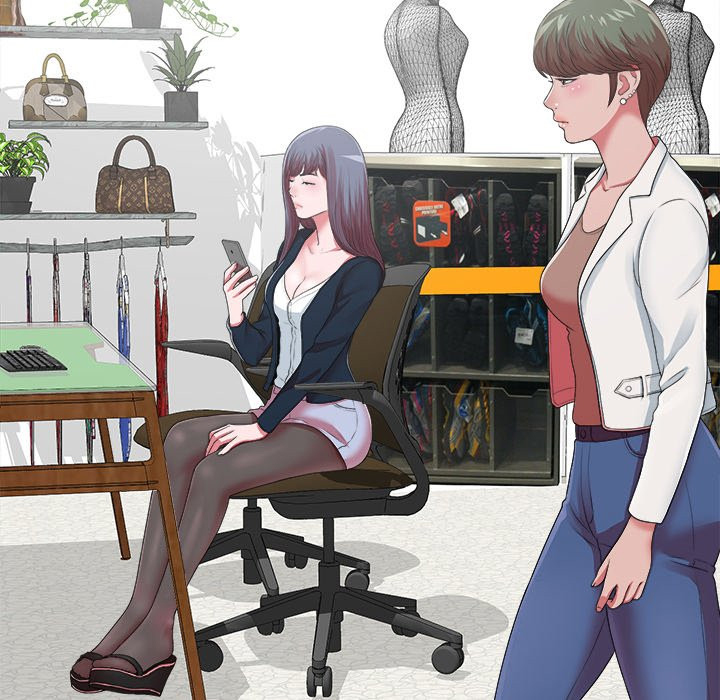 Rookie guy - Chapter 10 24