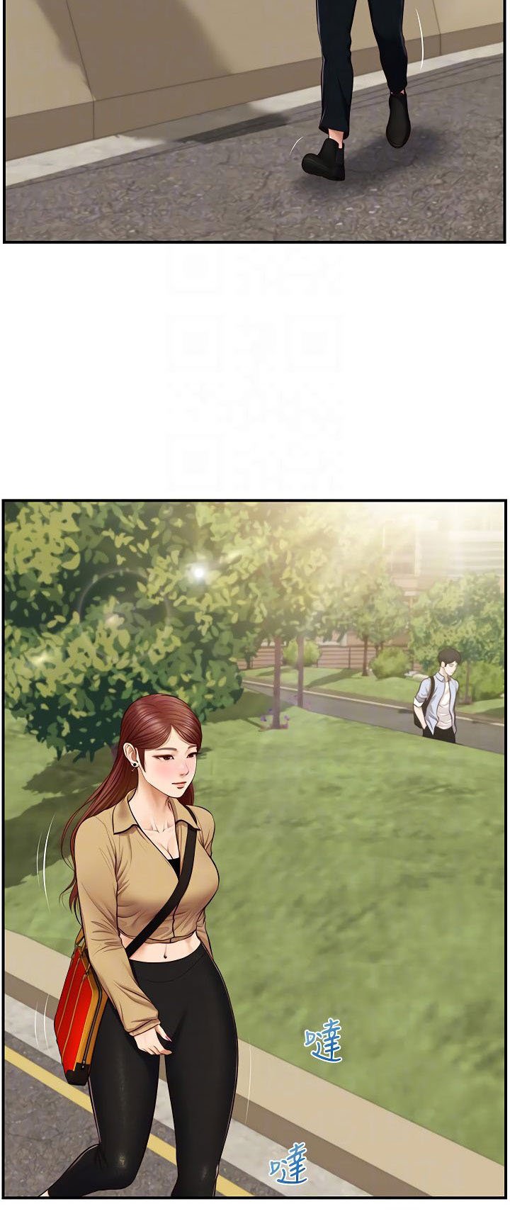 Age of Innocence - Chapter 10 34