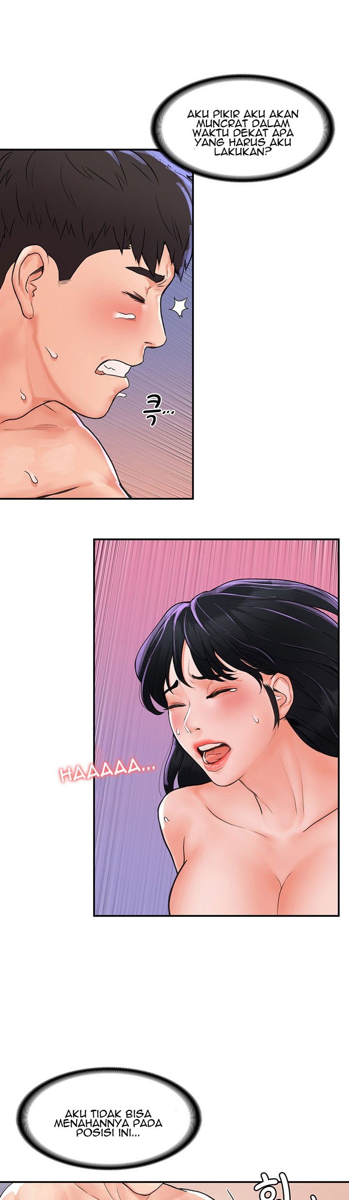 Campus Today - Chapter 10 21