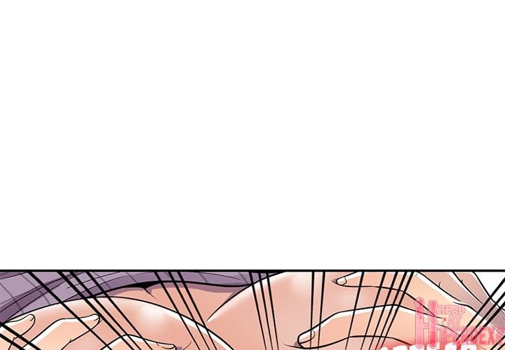 A Stolen Taste - Chapter 10 5