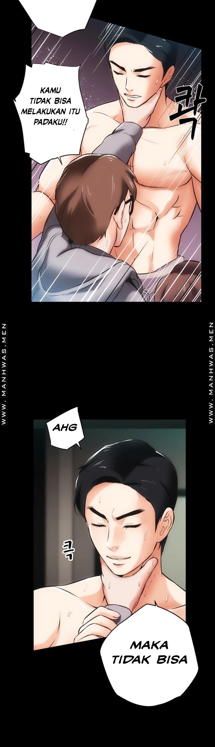 Neighboring House Seonggeun - Chapter 10 19