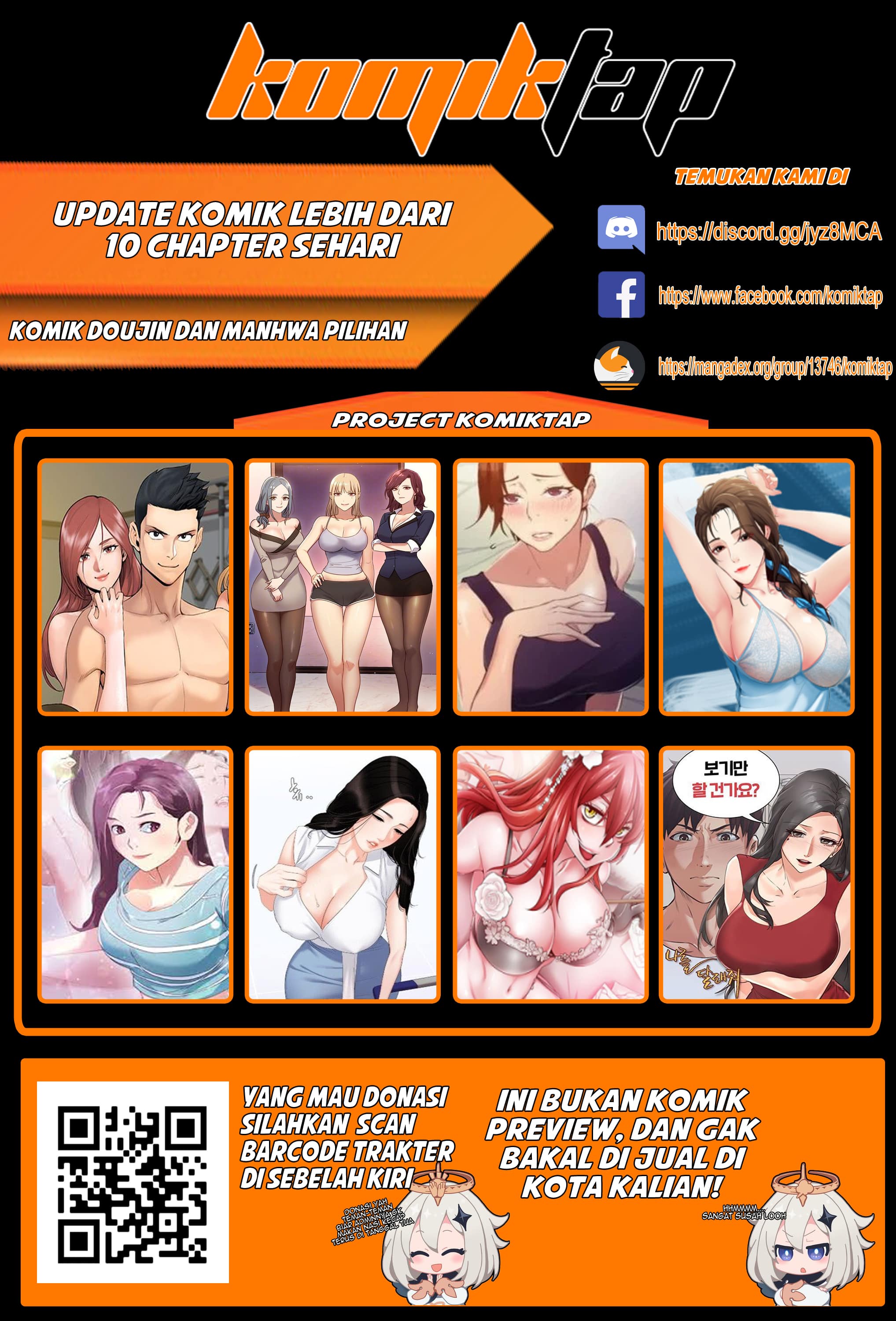 Maid (KOI) - Chapter 10 82
