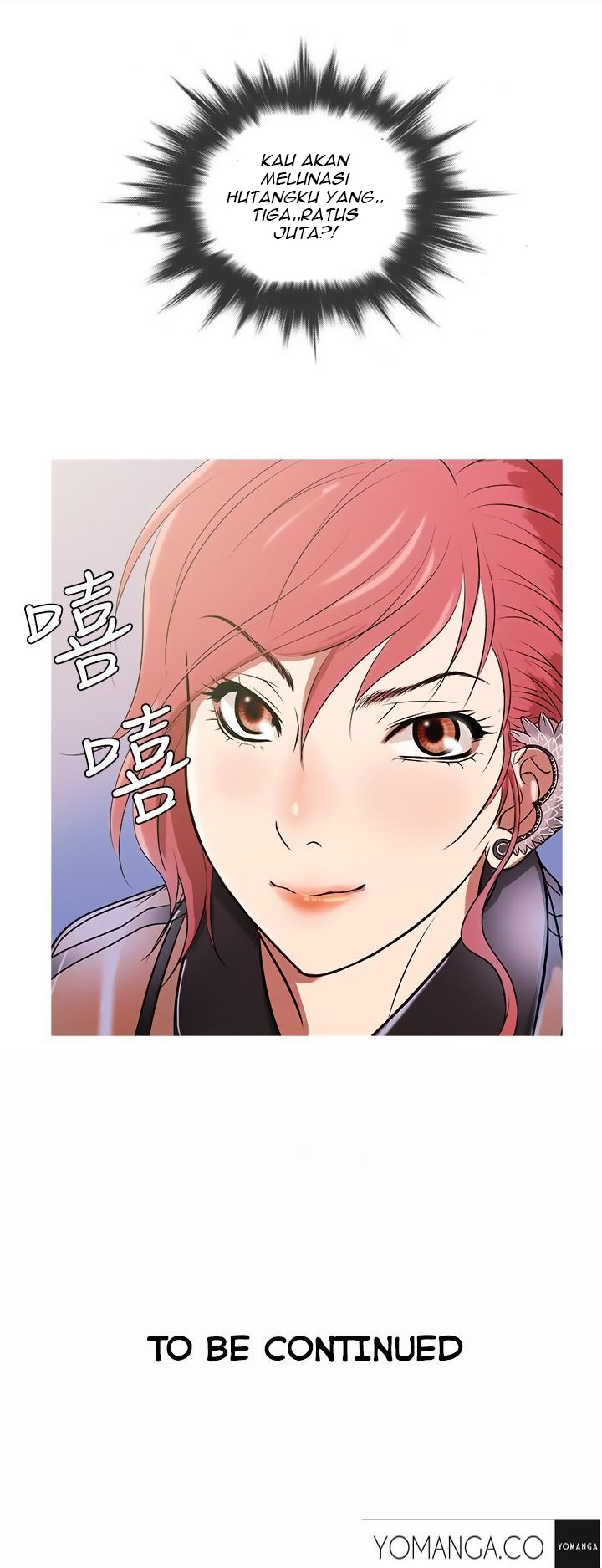 Heaven (Onion) - Chapter 10 18