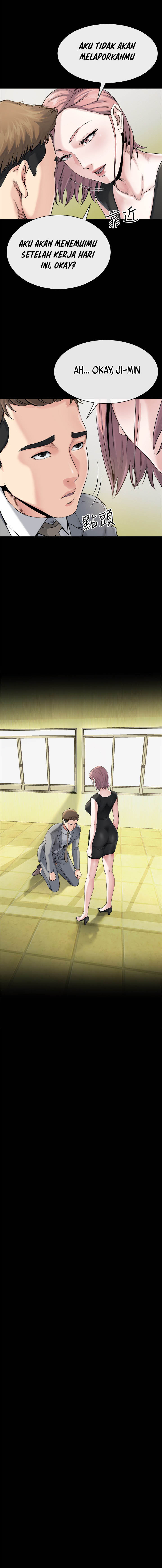 Cheer Up, Brother In Law - Chapter 10 13