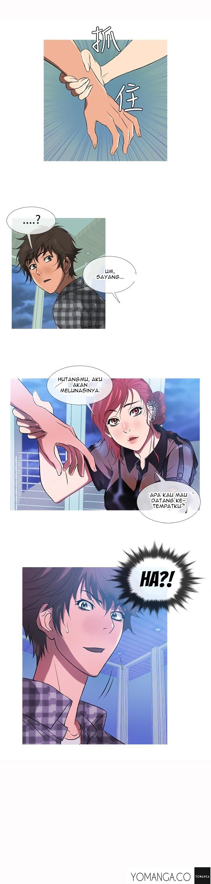 Heaven (Onion) - Chapter 10 17