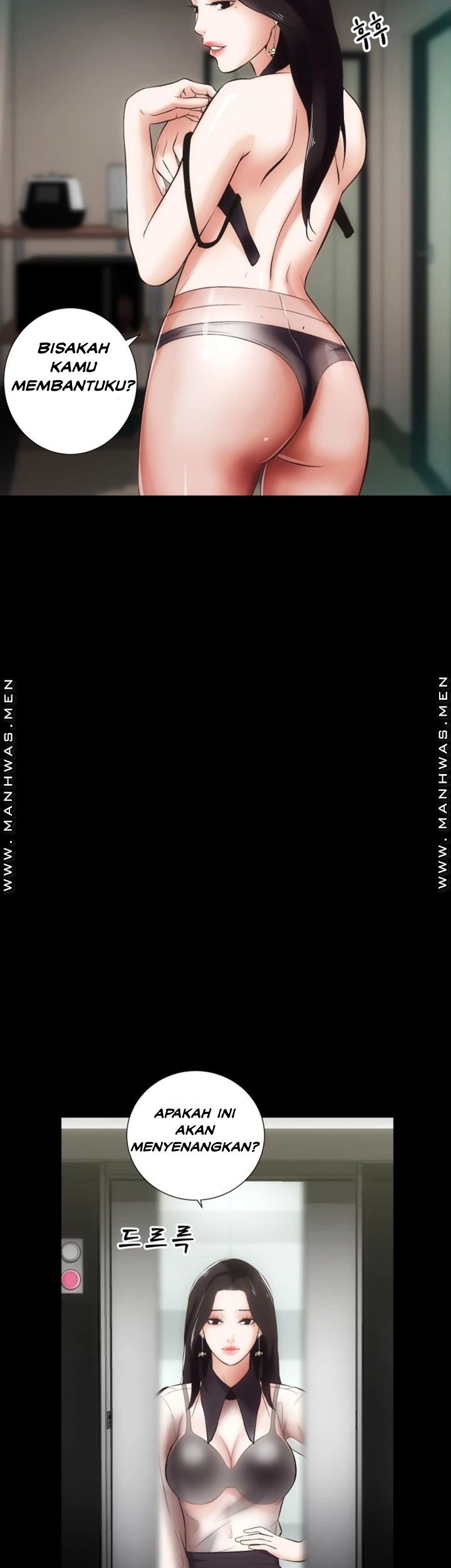 Neighboring House Seonggeun - Chapter 10 8