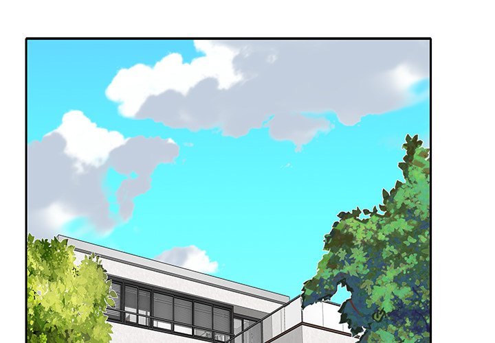 Maid (KOI) - Chapter 10 6