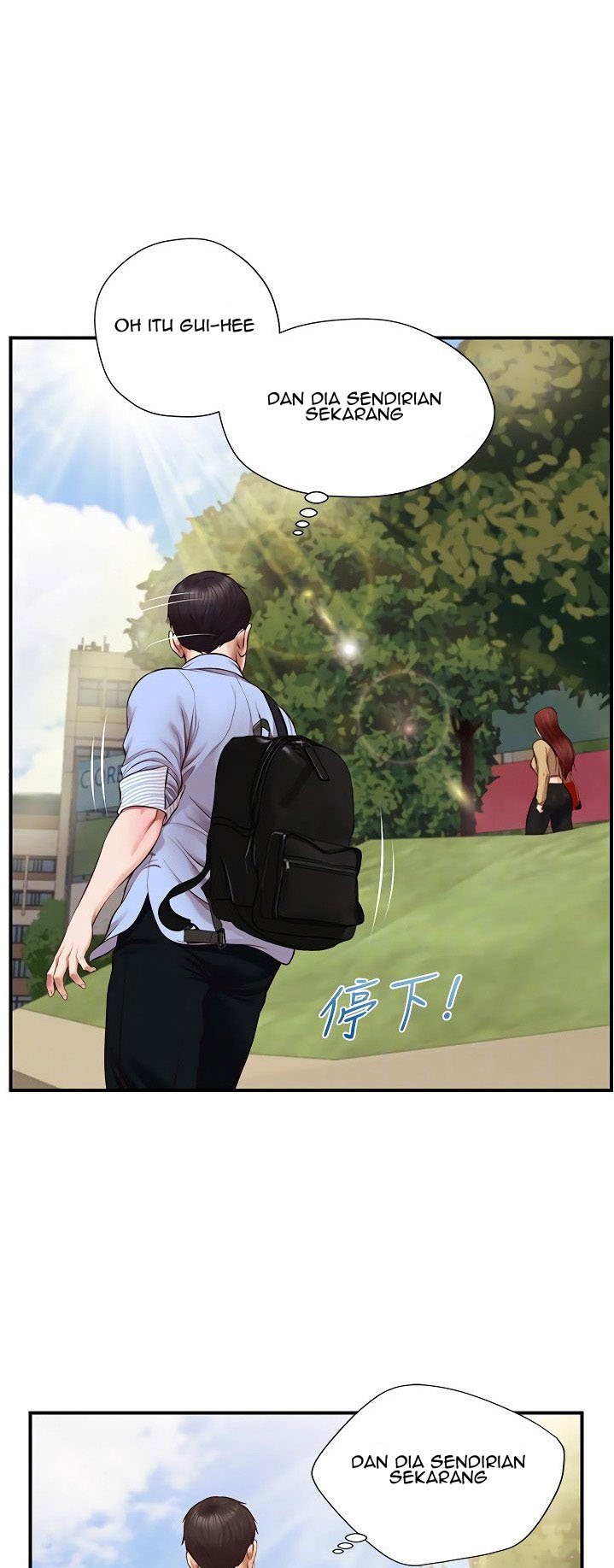 Age of Innocence - Chapter 10 35