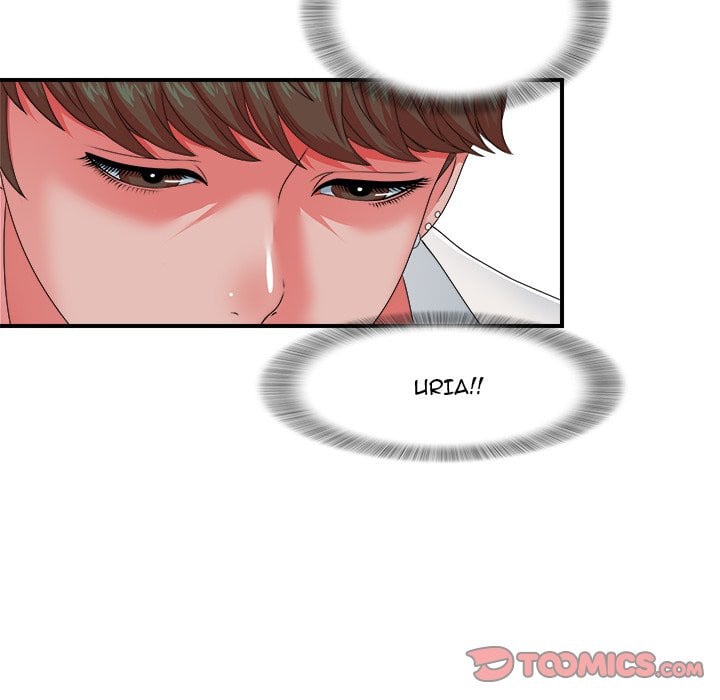 Rookie guy - Chapter 10 82