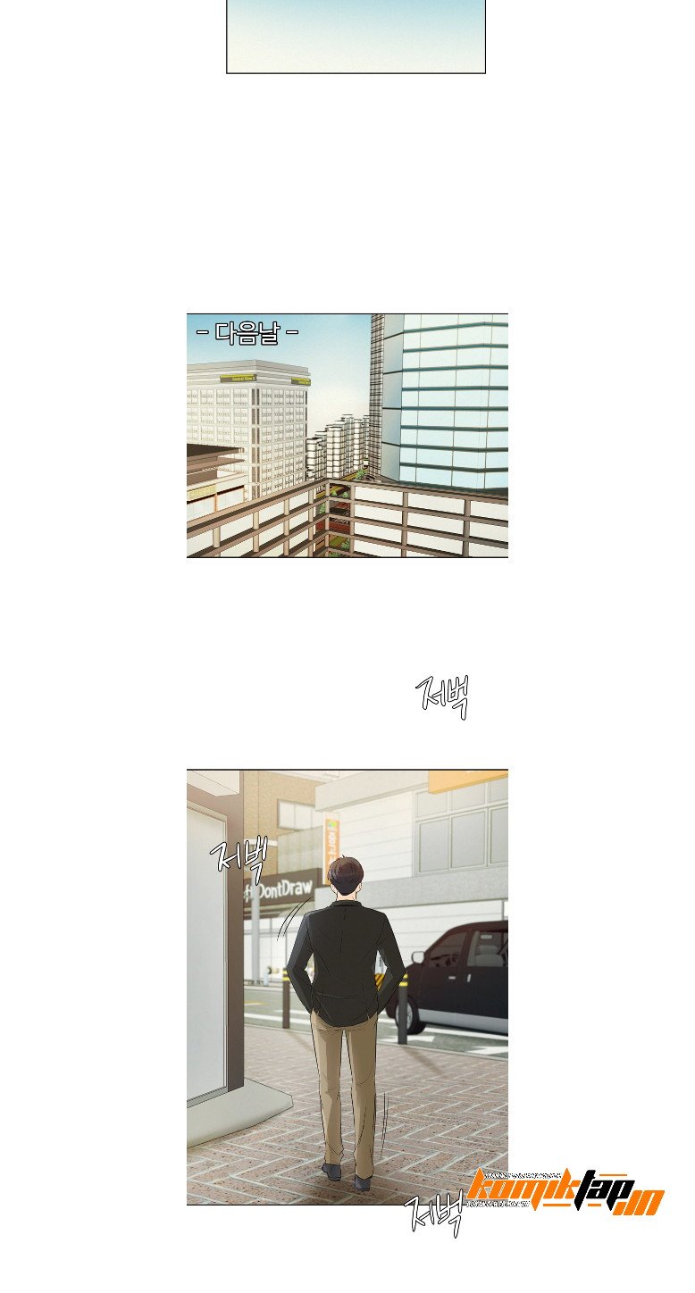 His Impotence - Chapter 10 9