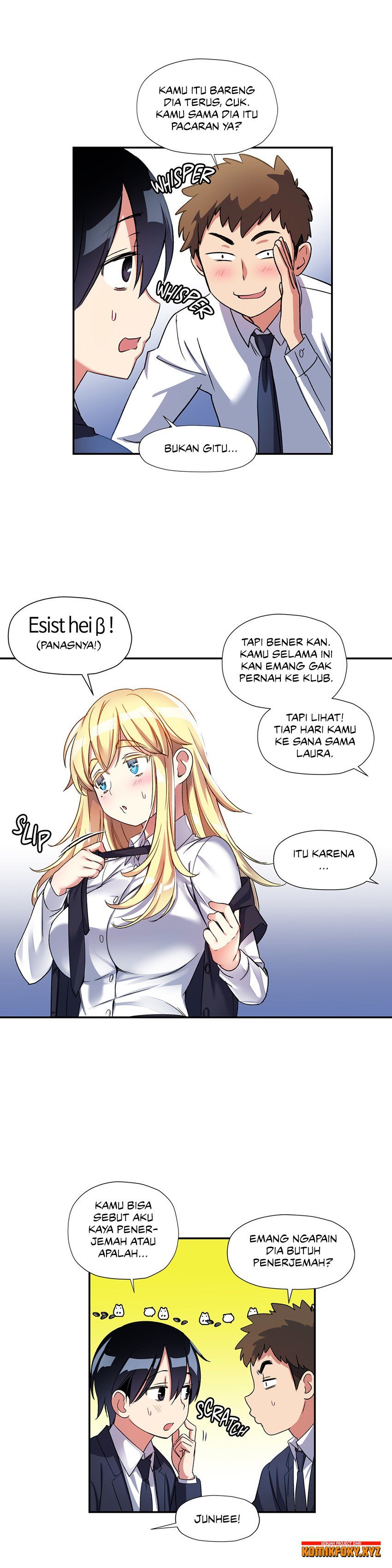 Under Observation: My First Loves and I - Chapter 10 13