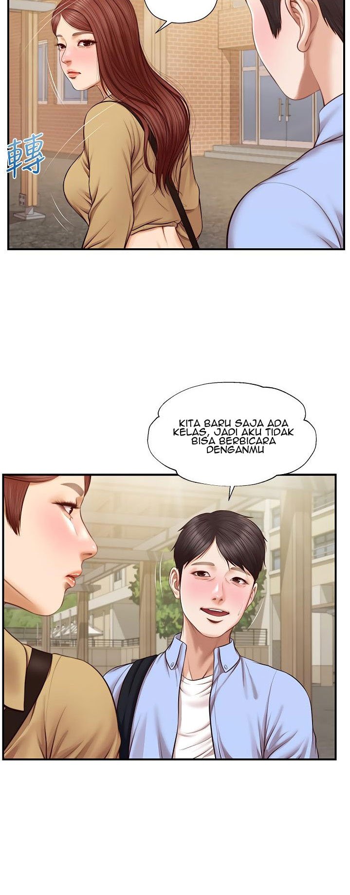 Age of Innocence - Chapter 10 44