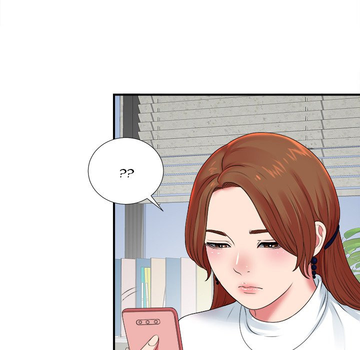 Rookie guy - Chapter 10 11