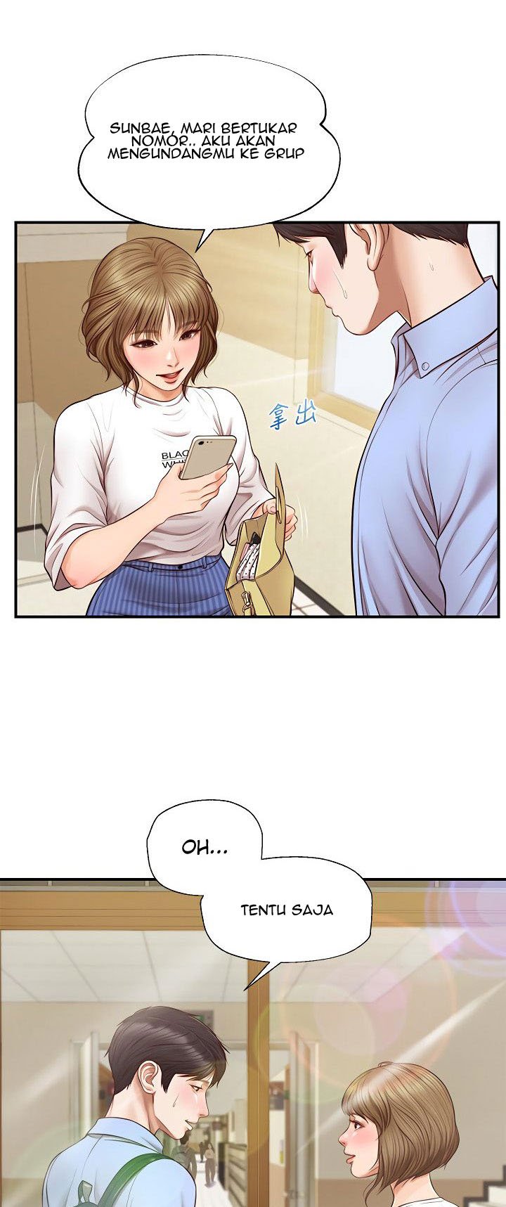 Age of Innocence - Chapter 10 28