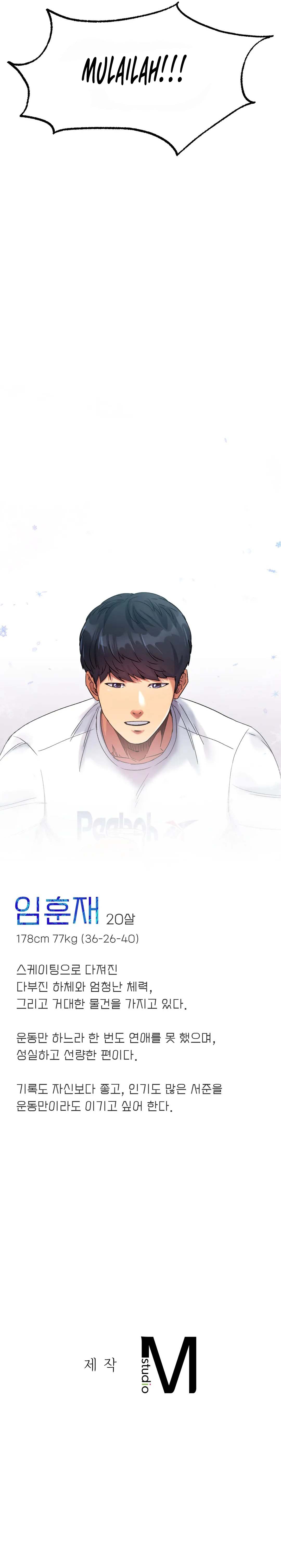 Love in ice - Chapter 10 31