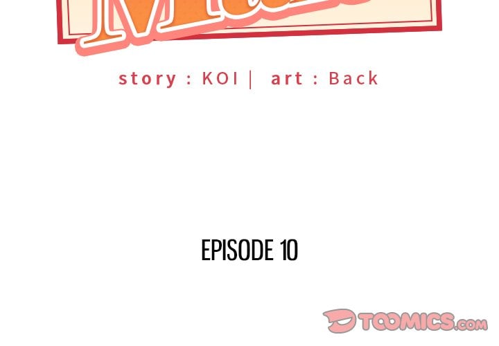 Maid (KOI) - Chapter 10 4
