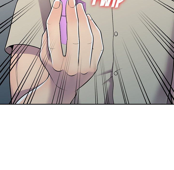 A Stolen Taste - Chapter 10 33