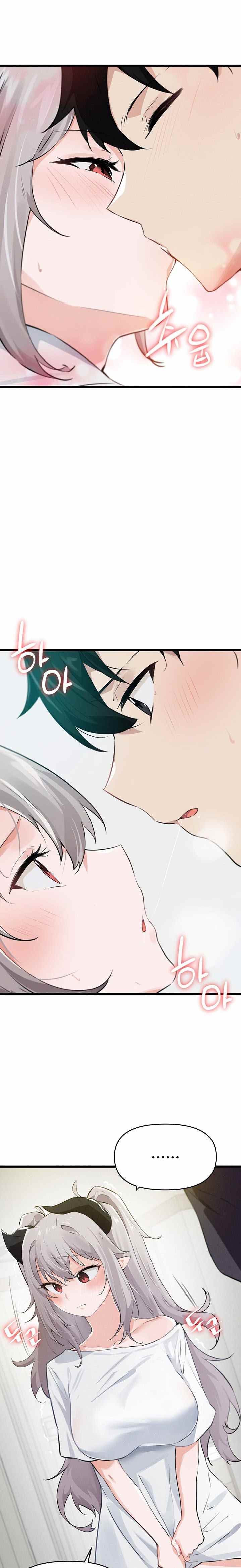 Please Give Me Energy - Chapter 10 9