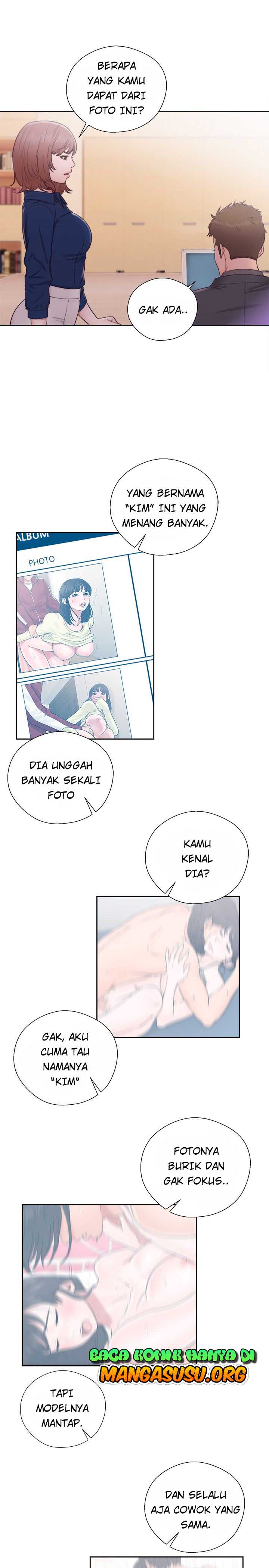 Lust Awakening - Chapter 46 13