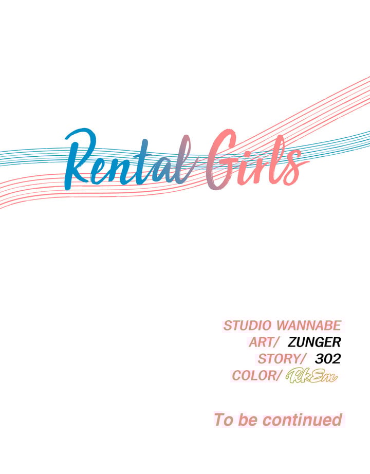 Rental Girls - Chapter 46 26