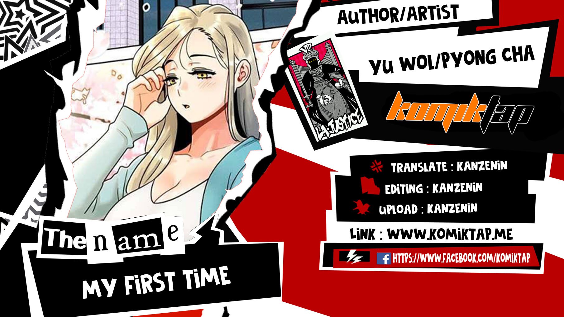 My First Time - Chapter 46 1 My First Time - Chapter 46 1