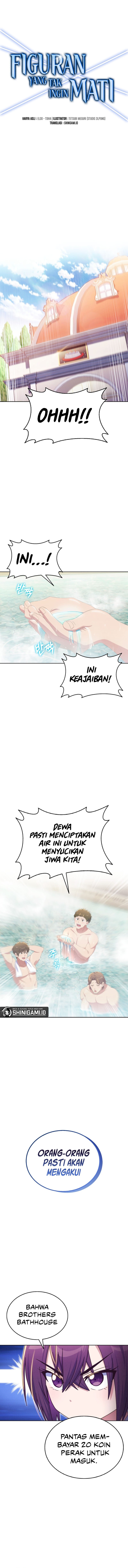 Never Die Extra - Chapter 46 2