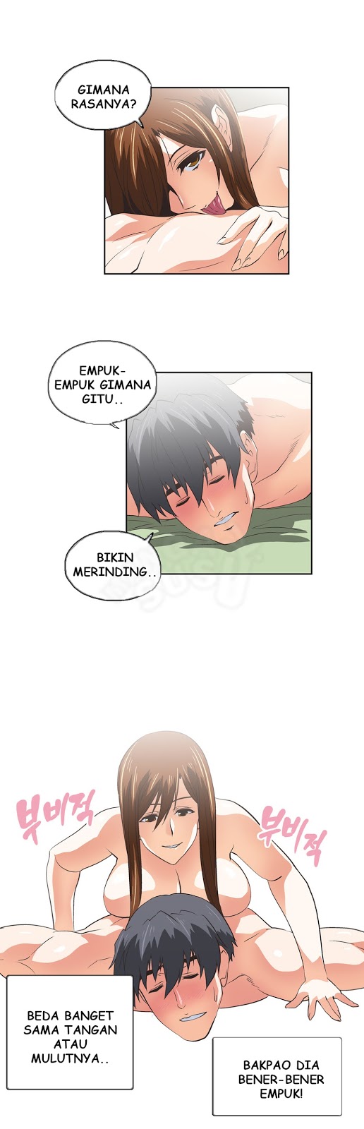 SStudy - Chapter 46 21
