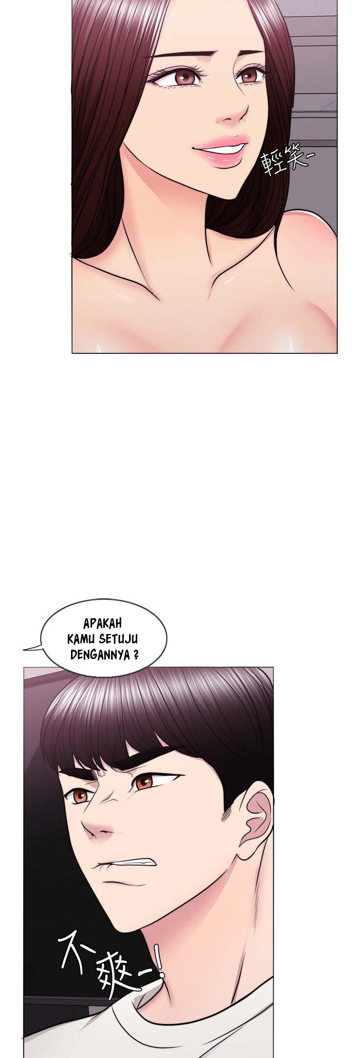 Is It Okay to Get Wet? - Chapter 46 23 Is It Okay to Get Wet? - Chapter 46 23