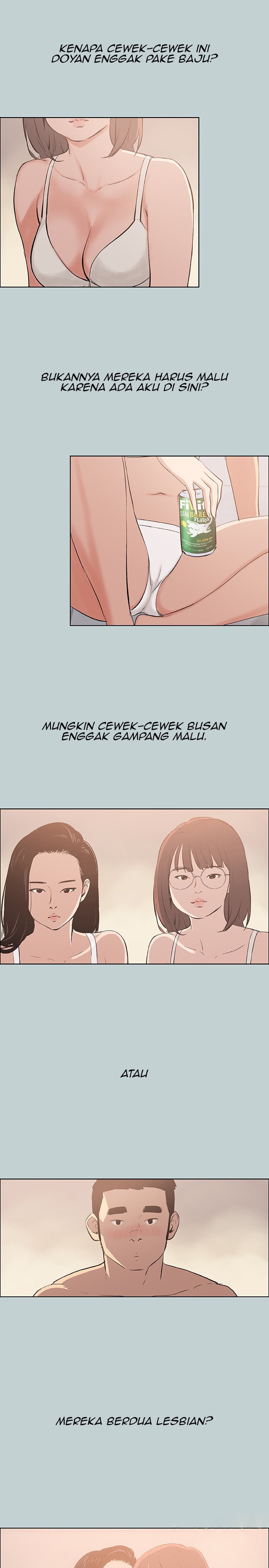 Love Square - Chapter 46 11