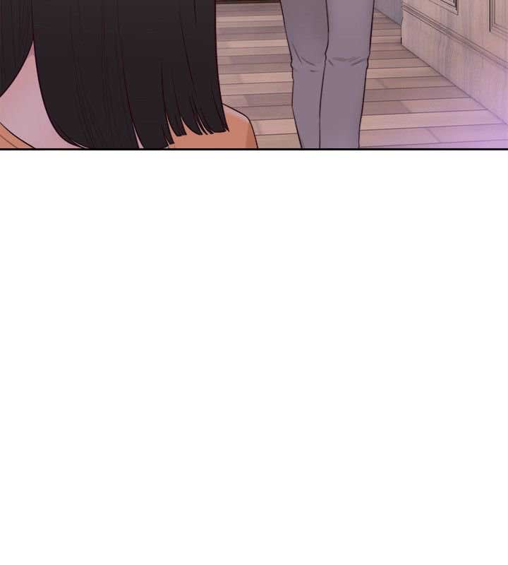 Lust Awakening - Chapter 46 29