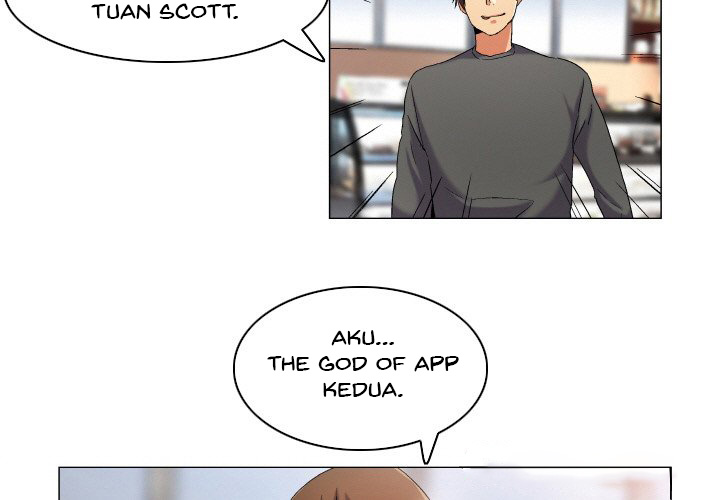 God of App - Chapter 46 5