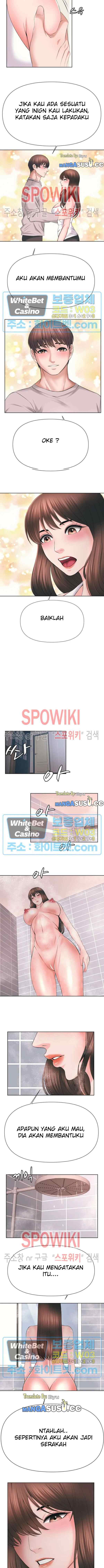 Please Take Care - Chapter 46 6