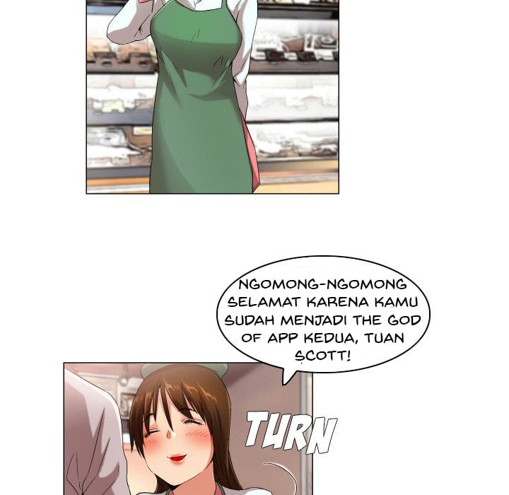 God of App - Chapter 46 18