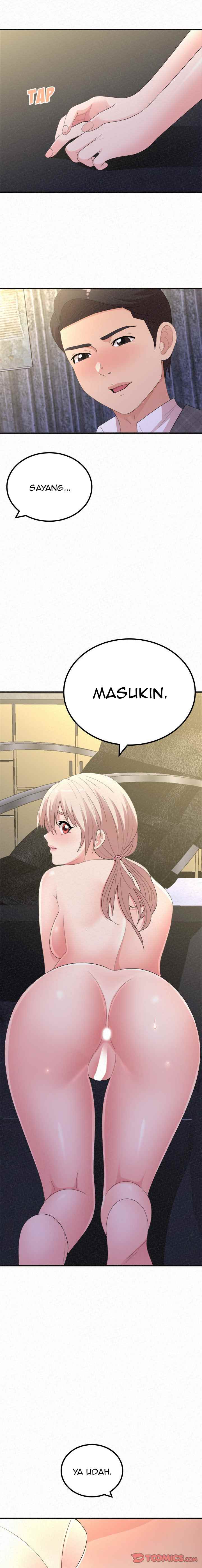 Milk Therapy - Chapter 46 18 Milk Therapy - Chapter 46 18