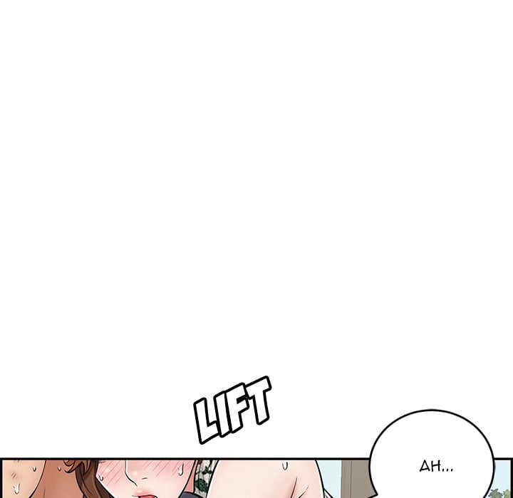 A Killer Woman - Chapter 69 105