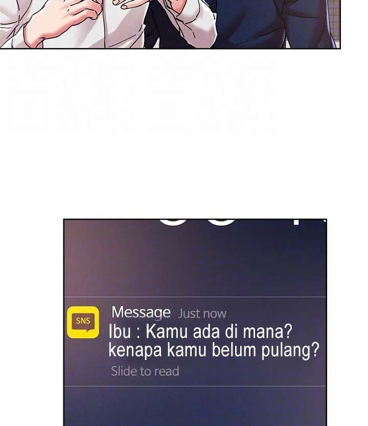 The Emperor of The Night - Chapter 69 26