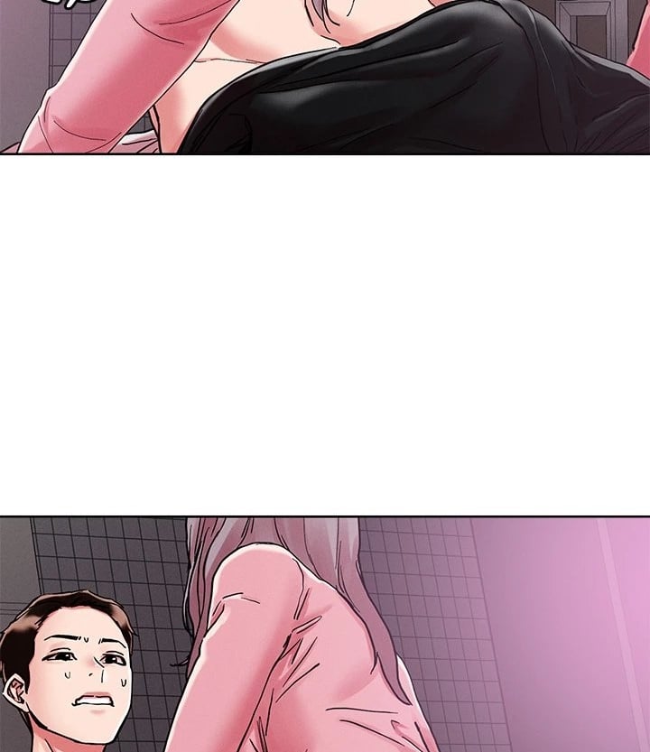 The Emperor of The Night - Chapter 69 64