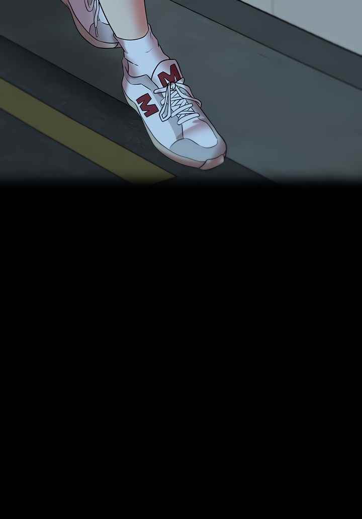 Wife&#8217;s Friend - Chapter 69 34