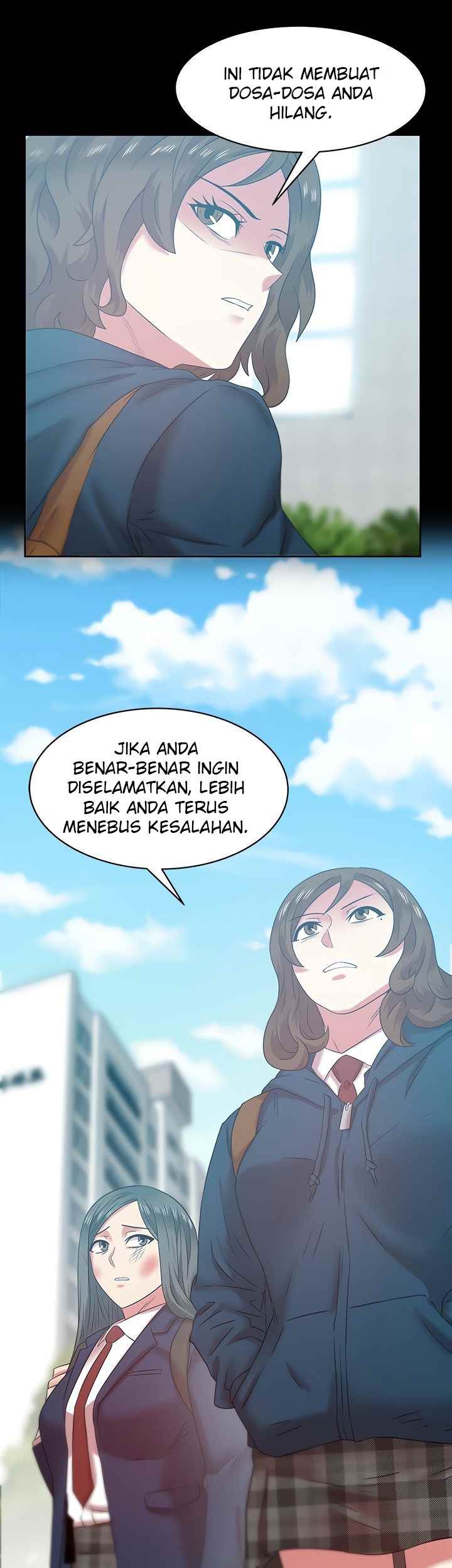 Wife&#8217;s Friend - Chapter 69 39