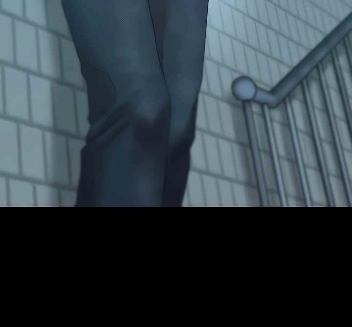 Wife&#8217;s Friend - Chapter 69 7