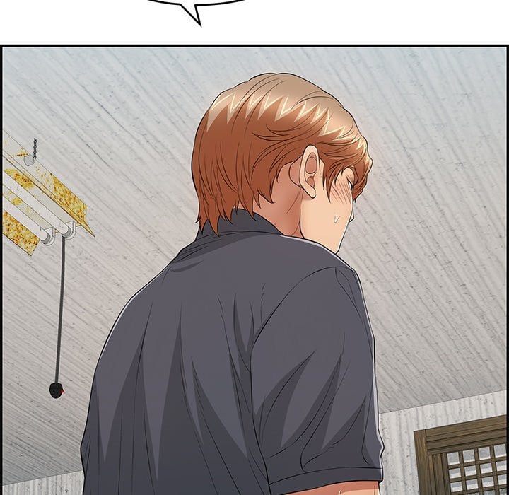 A Killer Woman - Chapter 69 141