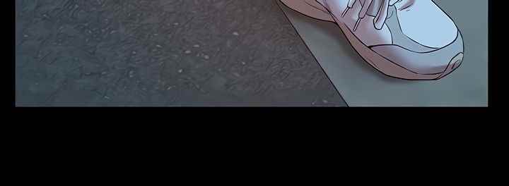 Wife&#8217;s Friend - Chapter 69 32