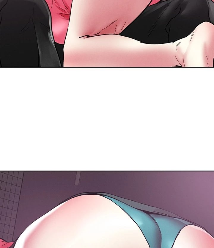 The Emperor of The Night - Chapter 69 70