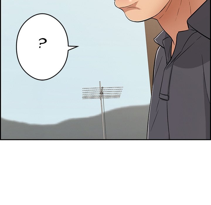 A Killer Woman - Chapter 69 21