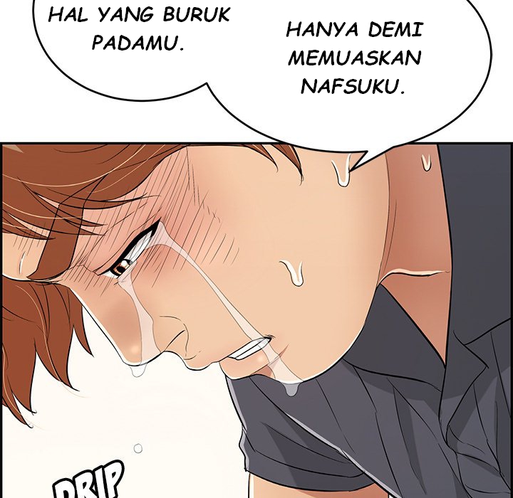 A Killer Woman - Chapter 69 135